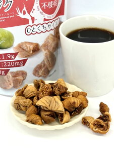 _1920`20 P5{5OFF^  hCt[c Smileʎ115g DriedFruitFIGS C`WN K hCt[c Y i sgp A@ۂLx `bNt p 