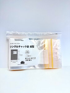 y15|Cg5{z `bN | Ⓚ①p    [ȒP | HޕۑE Ɩp NNn 100 ₷J[`FbN  h h