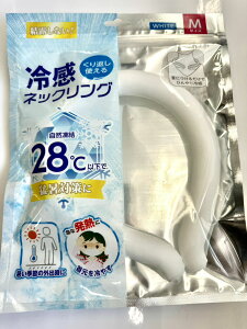 ⊴lbNOiMjlbNN[[ N[O X}[gACX ON[ u₩t O ACXlbNN[[ ACXlbNO  p ACX lbNO q 