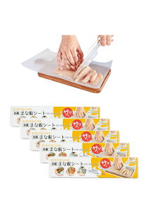 y30P5{ő15OFFz ܂ȔV[g ĝ Lb`pi Lb`V[g ȒP AEghA Lv h~V[g Gۑ΍ q Z ֗ Lڂh~ XChJb^[t