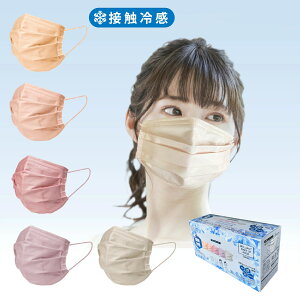 _15 P5{5OFF^ 󂠂@25{0`5̃bL[܂tZbgzuAg}XN v[c^ 5F ڐG⊴  J[ 킢 ԕǑ΍ ⊴ sDz