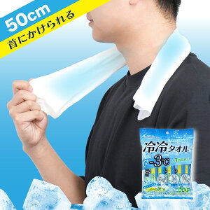 yLO1ʊlIz ⊴^I p^I ^I 傫TCY ⊴ MǑ΍ p AEghA ڐG⊴ ₽ p ΍