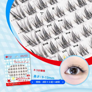 _I25off`^ ܂ ̃sv 1b}cGN ɂ 3D܂ 42 ubN  3D܂ ̊ Rh lC   S ڒܕsvŊȒP  