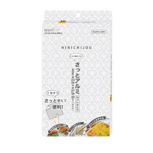 _15 P5{^ ƃA~ Jbg^Cv 30 23cm×27cm A~zC Еt炭炭  N NX}X Ă NbLzC ɂ ֗ ɂ tCp I