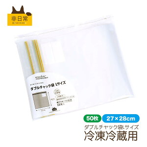 _X[p[sale15%OFF ^ `bN Iׂ6TCY `bNt| Ⓚ①p       h hWbp[obN ۑܖ [ ~ lߍ킹 rj