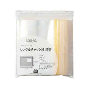 \15日 P5倍&5%OFF/ チャック付きポリ袋 冷凍冷蔵用 透明 メモ欄 密封が分かりやすいカラーチェック 小分け袋 防水 防湿
