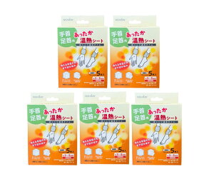 LO2ʊl ĝ MV[g 葫 h MV[g (Ep) \ \ Ɗ ₦葫 M  \ ₦΍ t[TCY 40