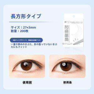 bV de[v d܂Ԃ ACe[v ӂ܂Ԃe[v ȕt Jnp^Cv ^ ȉ~^ 144 72 2@vbV[t S҂ȒP }CNt@Co[ ڗȂ 