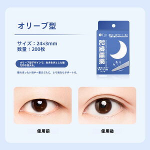 _2514` P7{^ bV de[v d܂Ԃ ACe[v ӂ܂Ԃe[v ȕt Jnp^Cv ^ ȉ~^ 144 72 2@vbV[t S҂ȒP }CNt@