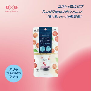 BBfRePAN[ ێ 邨 ɂ߂ t[̍ ӂ P fRePAN-