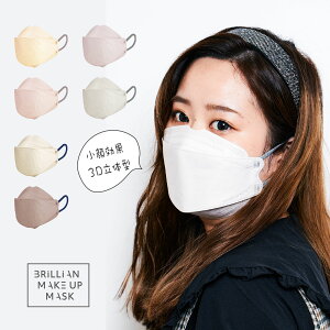 _5 P5{5OFF^ }XN sDz ̃}XN 1pbN10 30 lpTCY(ӂ) AvRbg s[` sN x_[ ~L[O[ uE x[W 3D}XN oCJ[ F 