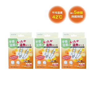 y25`49P5{5OFFz LO2ʊl ĝ MV[g 3Zbg15 葫 h MV[g (Ep) \ \ Ɗ ₦葫 M  