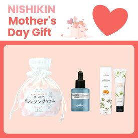 母の日ギフト2025 コスメ三点セット クレンジングタオル＋ハイドラセラムブースター15ml＋クレンジングバーム70g 母の日 ギフト 花以外 デリケート おすすめスキンケアセット 低刺激 義母へ おしゃれ 福袋 乾燥肌 敏感肌 肌に優しい