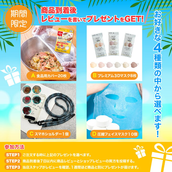 ＼15日～16日1:59までP10倍／干し芋ほし芋訳あり国産無添加スイーツお菓子和菓子さつまいも和スイーツ無添加おやつ規格外品大量干しいもほしいもほし芋芋添加物不使用自然食品食物繊維和菓子お菓子送料無料父の日