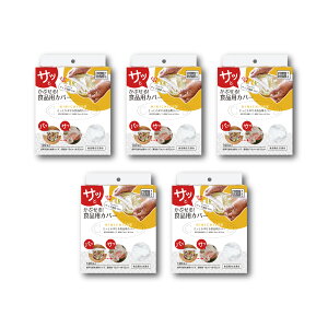 _I10off`^ t[hJo[ HiۑpPEJo[ 100 HTCYa18cm~22cmΉ Lb`pi H ۉ ① dqW Ή