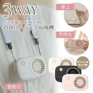 _1920`20 P5{5OFF^ nfBt@ 񂩂   sN USB [d nfB  @ 莝@ ~j@ nYt[ y É ʒ LEDCg JfUC v