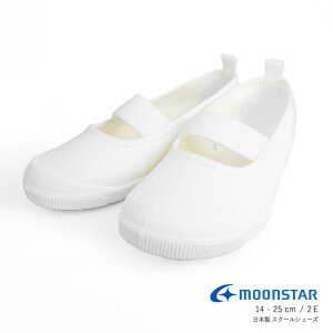 㗚 q V[Y LbY WjA  { At@oho[ [X^[ moonstar yԕiEsz