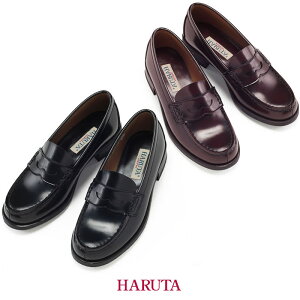 HARUTA fB[X [t@[ n^ C 4505