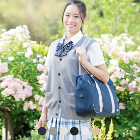 楽天市場 制服 ベスト 女子高生 夏の通販
