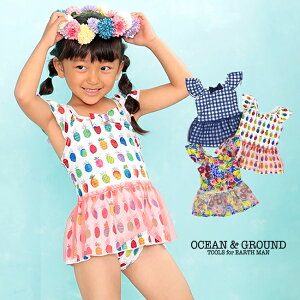 �I�[�V�����A���h�O���E���h Ocean��Ground ���� �t���� �V�����_�[�L���~�����s�[�X ���q ���̎q ���O���h�~ 1912814