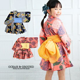 楽天市場 アジサイ キッズ ベビー マタニティ の通販 楽天市場 アジサイ キッズ ベビー マタニティ の通販