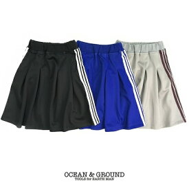 オーシャンアンドグラウンド Ocean＆Ground 子供服 ジャージ スカート キッズ 1917502