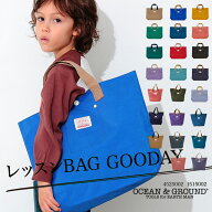 オーシャンアンドグラウンド Ocean＆Ground レッスンバッグ 手提げ バッグ GOODAY 1515002 4525002