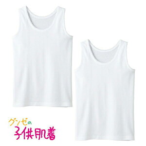 O[  ^Ngbv 2g ̎q  q LbY Ci[  jO 100%