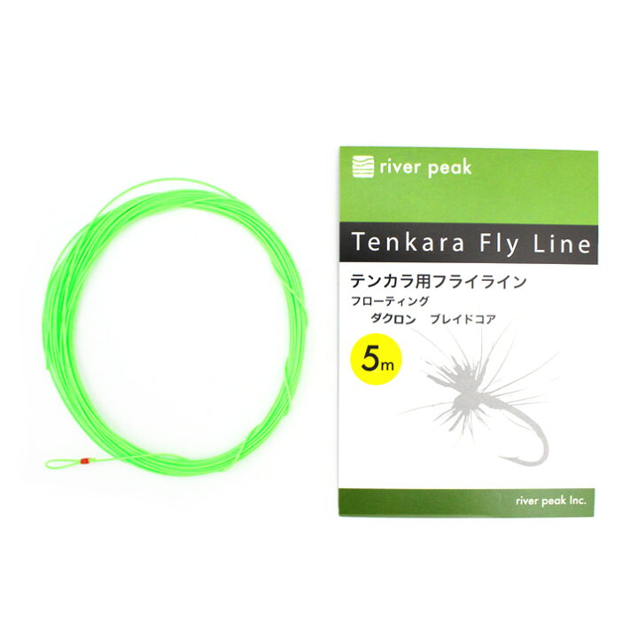 楽天市場 River Peak リバーピーク テンカラ用フライラインフローティング 5m ゆうパケットok にしきたトレーディング