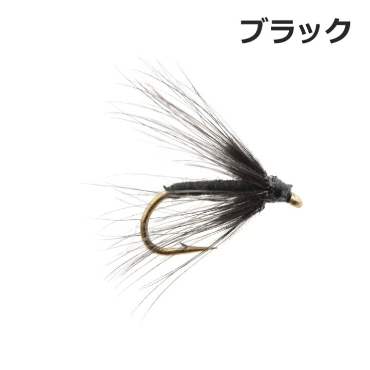 楽天市場 ソフトハックル ウェットフライ 表層狙いに 完成品毛ばり 4本セット ゆうパケットok にしきたトレーディング 楽天市場 ソフトハックル ウェットフライ 表層狙いに 完成品毛ばり 4本セット ゆうパケットok にしきたトレーディング