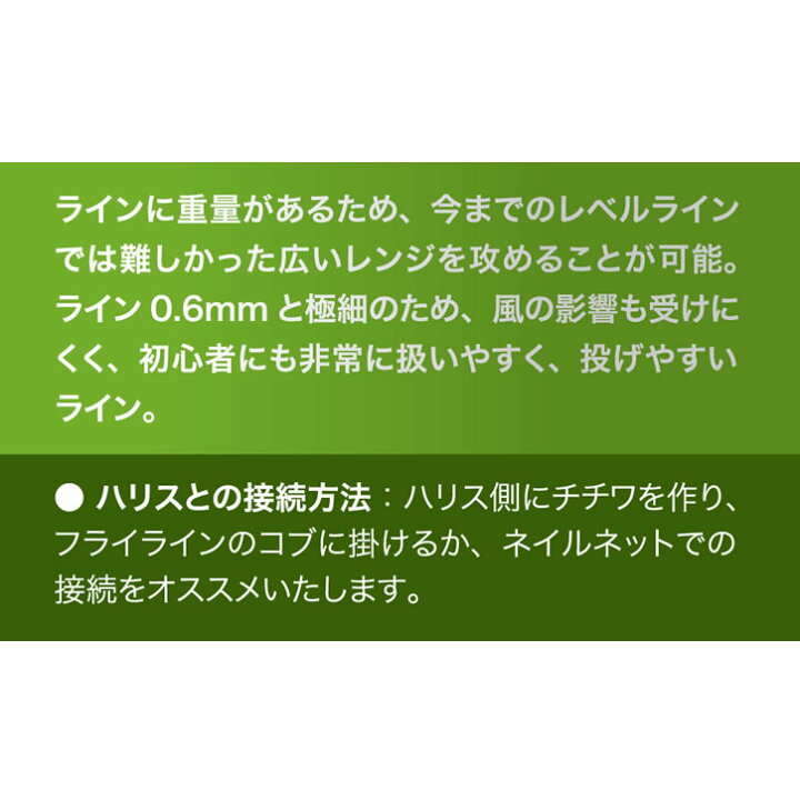 楽天市場 River Peak リバーピーク テンカラ用フライラインフローティング 5m ゆうパケットok にしきたトレーディング 楽天市場 River Peak リバーピーク テンカラ用フライラインフローティング 5m ゆうパケットok にしきたトレーディング
