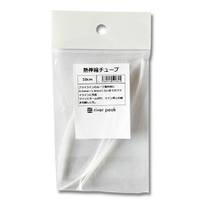 river peak(o[s[N) Mk`[u y䂤pPbgOKz