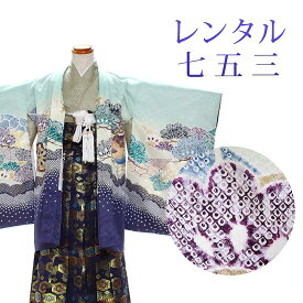 【レンタル】 [7泊8日OK] 七五三 男の子 羽織袴 15点セット 袴レンタル フルセット sbw5146 【往復送料無料】 五歳 男児 袴 105cm 七五三着物 緑 鷹 袴 5歳 ジュニア レンタル着物 七五三 753 前撮り