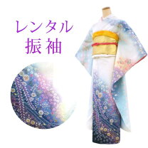 楽天市場】振袖 辻が花（カラーホワイト）（和服｜レディース 