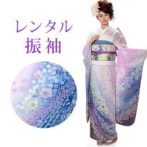 楽天市場】辻が花 ブルーの通販