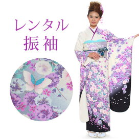楽天市場】 振袖セット(成人式) レンタル > 白・ベージュ系 > 5万円台 