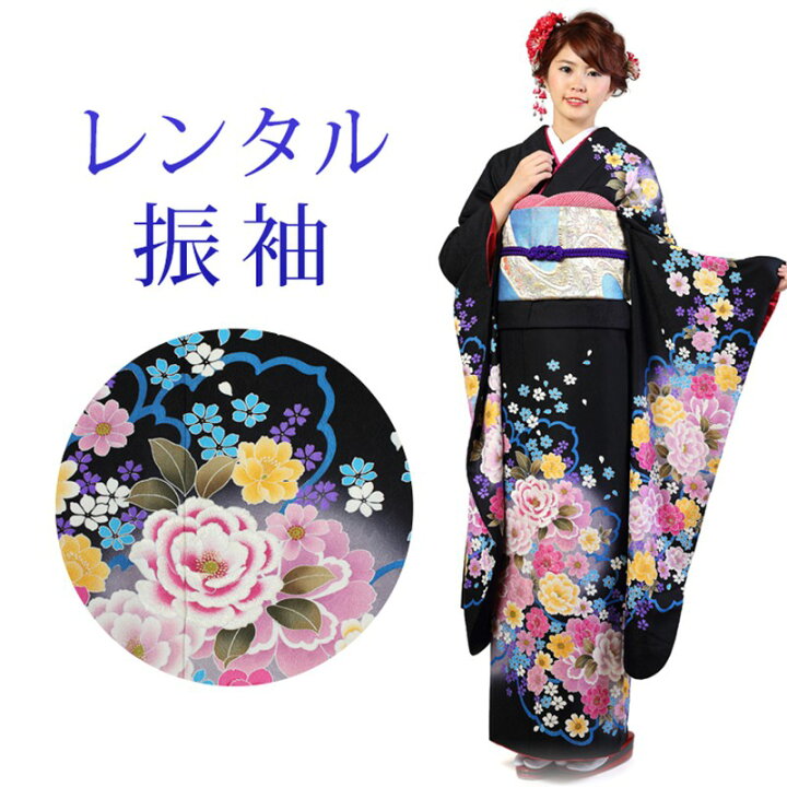 楽天市場】【レンタル】 振袖 18点セット 振袖レンタル フルセット 