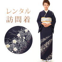 楽天市場】ネイビー（種類（着物）訪問着）（和服｜レディース 