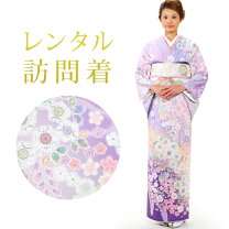 楽天市場】訪問着 レンタル 紫 辻が花の通販