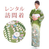 楽天市場】辻が花 訪問着 グリーンの通販