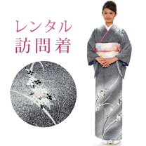 楽天市場】訪問着 正絹 黒の通販 