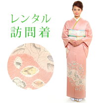 楽天市場】辻が花（カラーピンク）（和服｜レディースファッション）の通販 