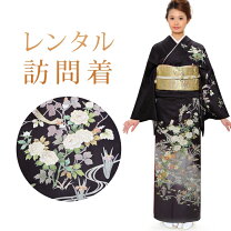 楽天市場】花柄（種類（着物）訪問着）（和服｜レディース 