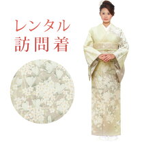 楽天市場】正絹 着物 木蓮の通販