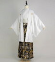 【レンタル】 成人式 紋付袴 9点セット【対応身長：170cm～175cm】羽織袴レンタル フルセット men073-s （mb041-hb163）【往復送料無料】 二十歳 羽織袴 レンタル 成人式 袴 白 無地 風神雷神 羽織袴 紋 丸に違い鷹の羽 20歳 メンズ レンタル着物 成人式 謝恩会