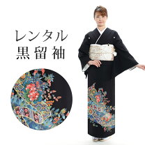 楽天市場】着物 丸 桔梗（和服｜レディースファッション）の通販