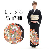 楽天市場】花柄（種類（着物）黒留袖）の通販