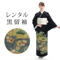 楽天市場】黒留袖 鴛鴦の通販