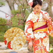 楽天市場】オレンジ（カラーオレンジ・アイテム数（着物・浴衣セット 