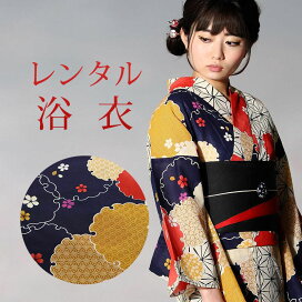 楽天市場】 浴衣セット レンタル > デザイナーズ 浴衣セット : かしい 